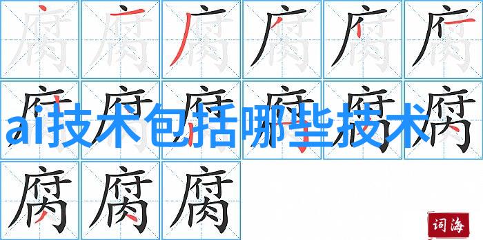 中国国产新冠特效药如同PFA洗气瓶耐腐蚀出气进气反应瓶般本底低