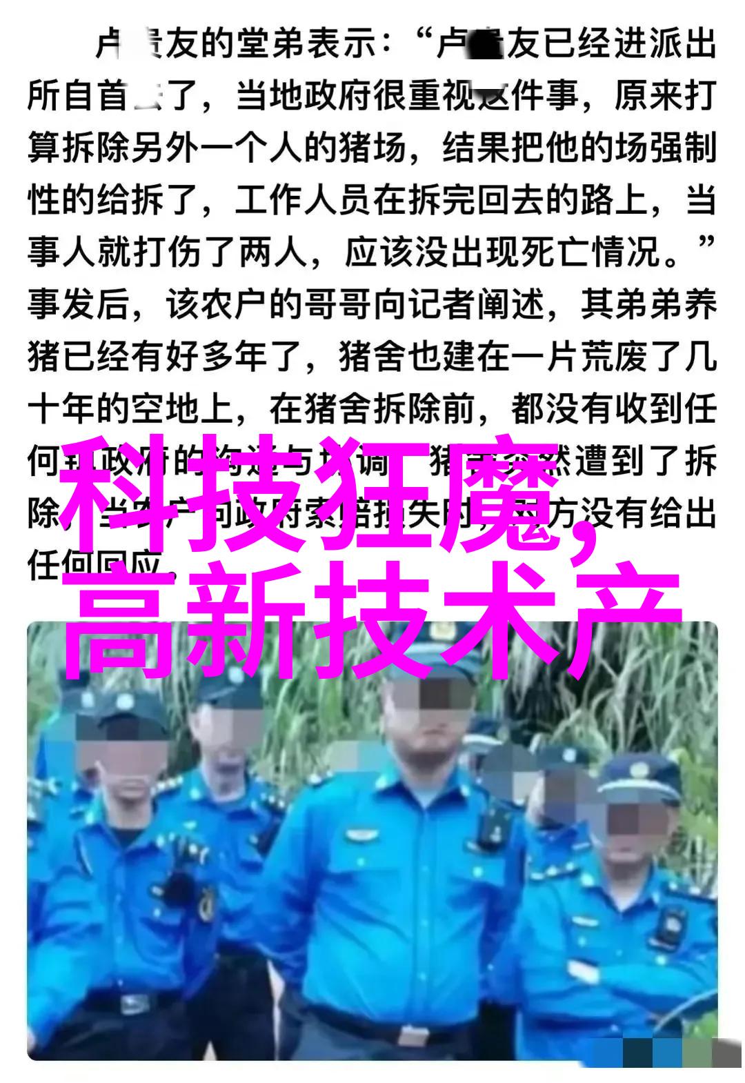 送母亲鲜花选择YUKEN切换阀确保油研材质的耐久与忠诚