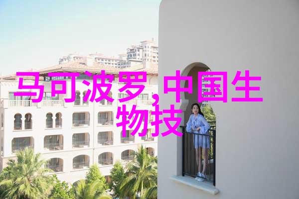 建筑水电工程师证书考试指南了解考题内容与备考策略