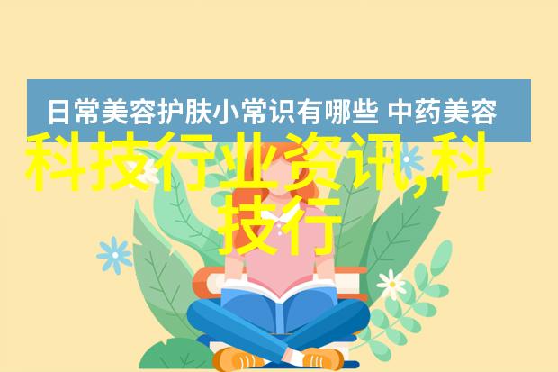 教学实践如何利用模型进行精馏tower实验教学