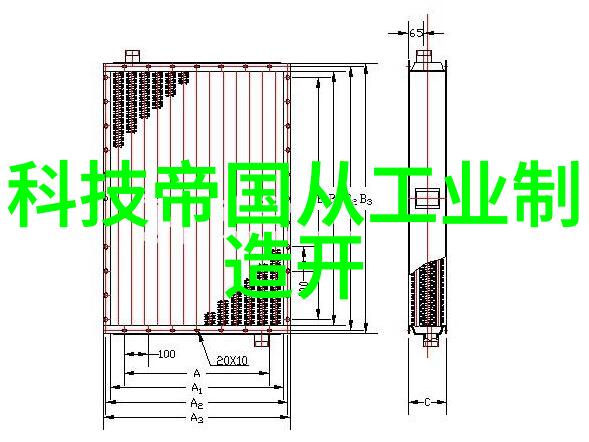 怎么样才能提升一位施工员的职业技能