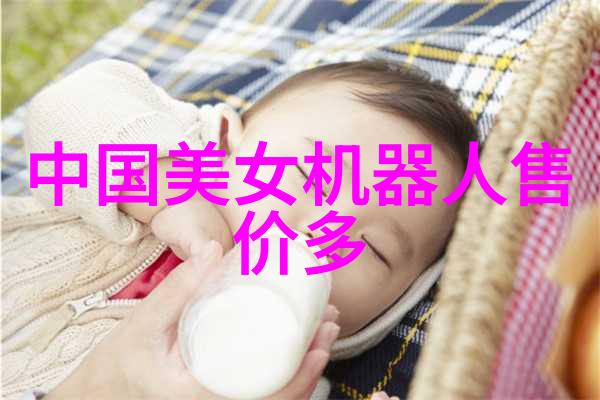 女机器人电影消杀成为WAIC防疫的守护者社会各界赞誉其在保卫健康安全方面的贡献