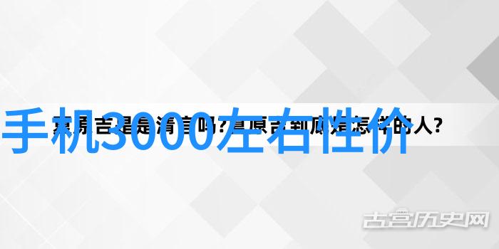 东方财经数据平台深入解析东方财经提供的金融数据服务