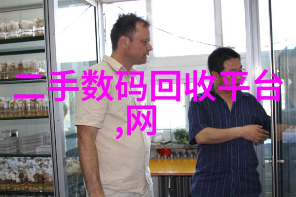 沙石分离机重塑建筑材料的筛选未来