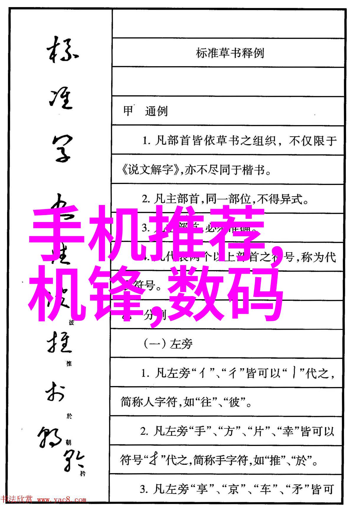 米家空气净化器4 MAX体验杀菌除醛强效净化超大空间为即将上市新手机提供纯净环境