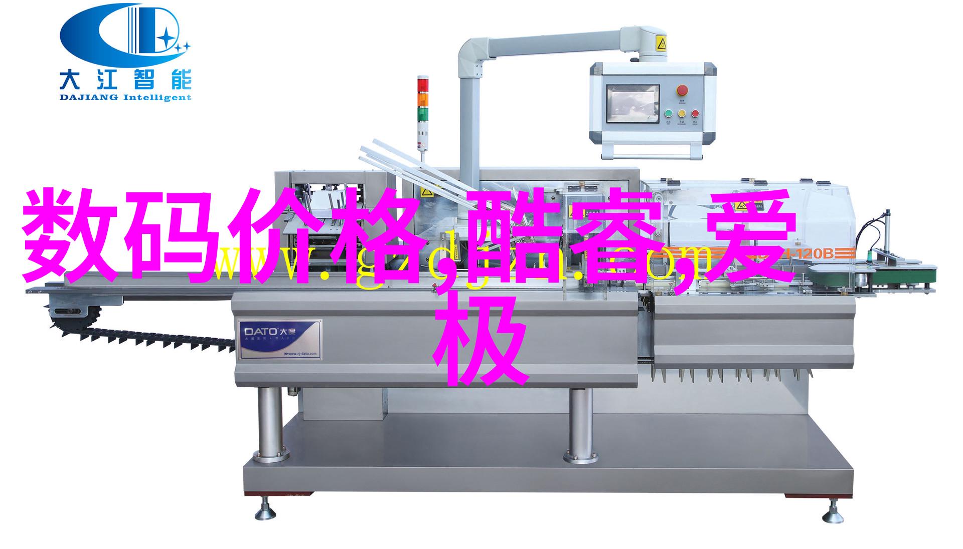 家庭装修常识精编从空间规划到材料选择的全方位指南