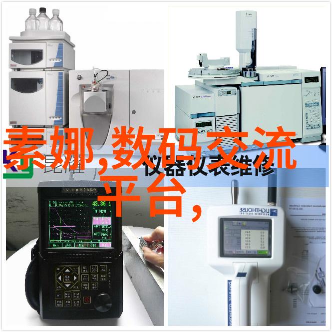 卫生间重建探秘砸旧换新背后的金钱故事