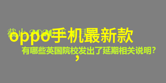 实验室中的旋律探索500L搪瓷反应釜的搅拌奥秘