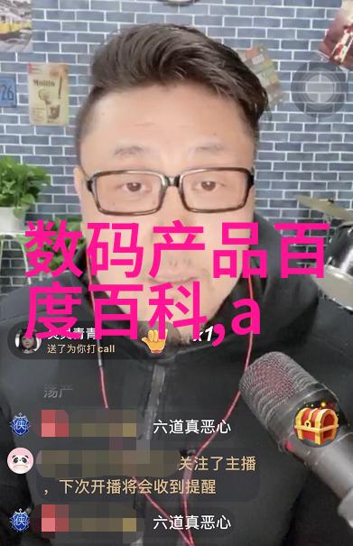 人物使用传动带辅助气水换热器