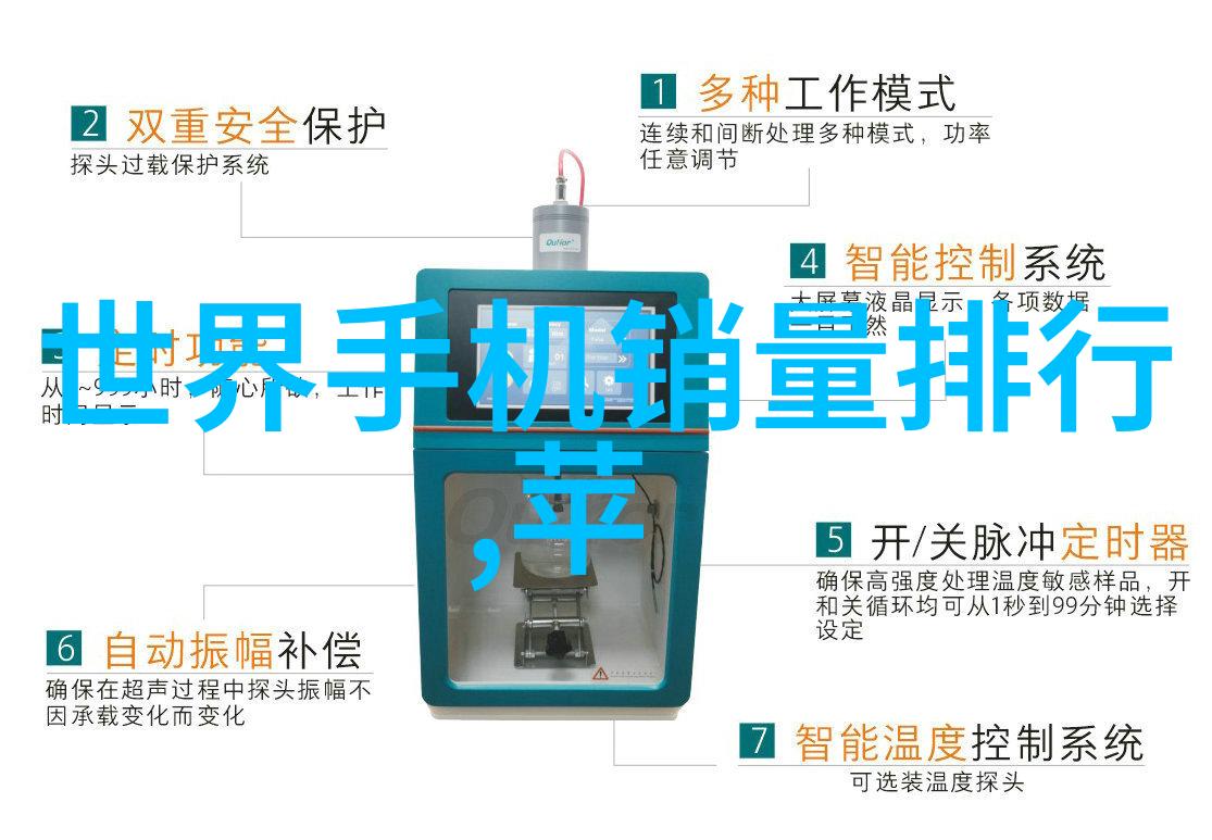 情感健康-背叛的代价女人出轨后下体可能出现的奇异症状