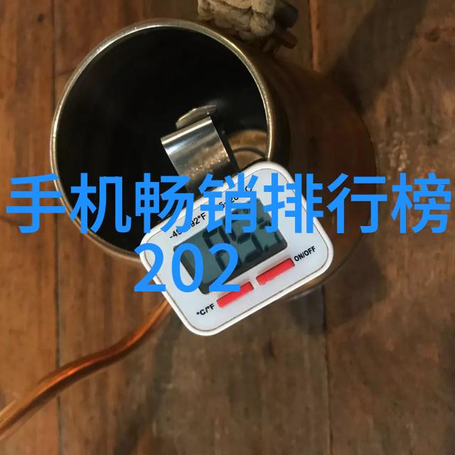 大型工业制冷设备厂家确保生产力与节能的双重奏鸣