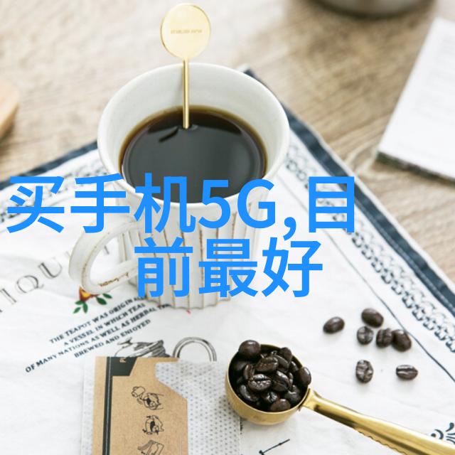 装修设计别墅中式 - 古典韵味与现代感融合精致中式别墅装修设计探索