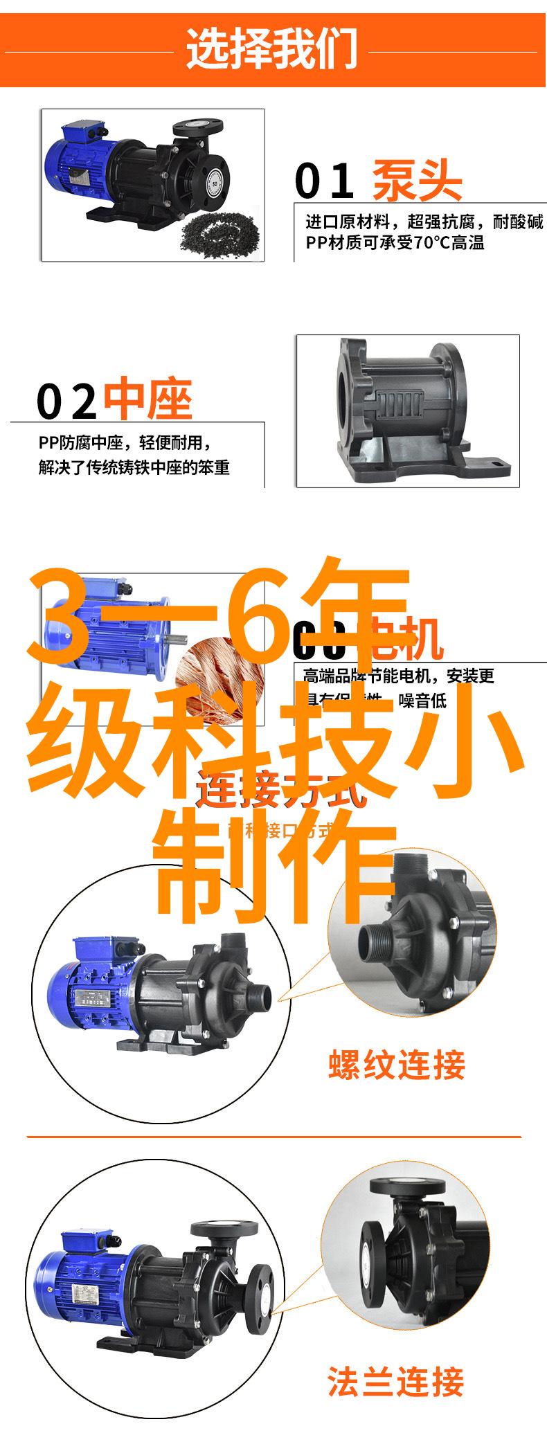 如何选择适合青岛气候的建筑材料和隔热技术