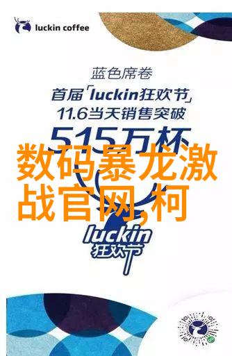 2021年oppo新款手机即将上市-亮点纷呈未来科技2021年OPPO新机亮相