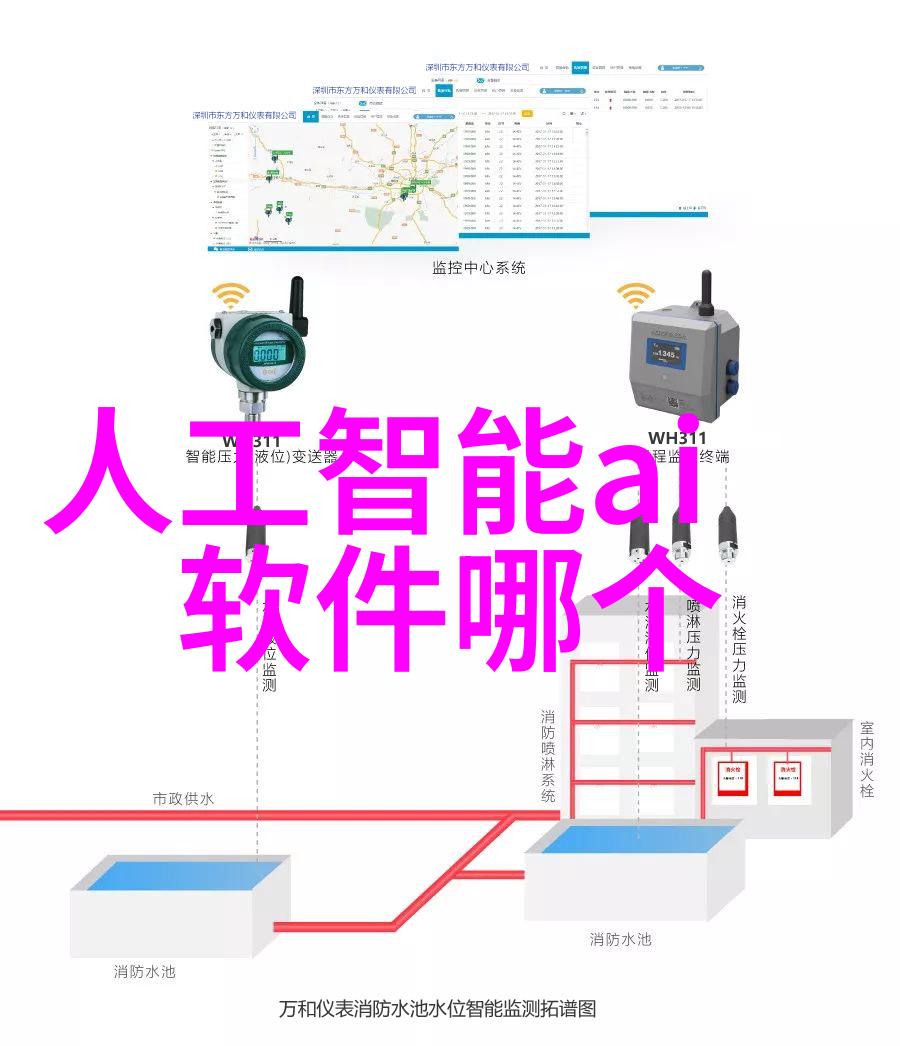 水份测定仪我是如何用它来确保我的咖啡总是新鲜的