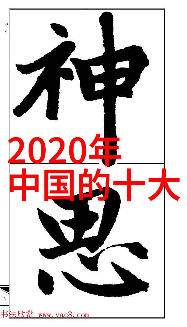 实验室离心机的原理及使用-旋转与分离深入理解实验室离心机的工作原理及其操作艺术