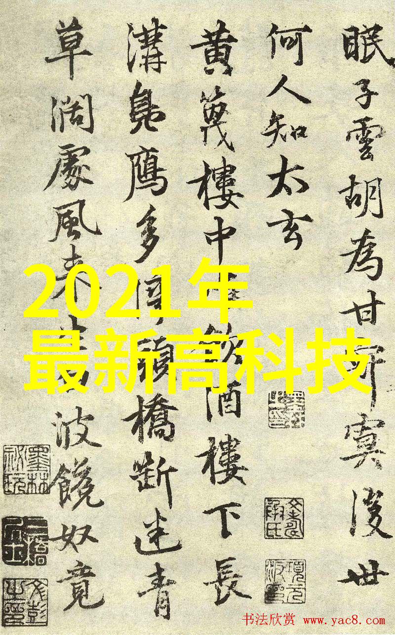 性价比手机排行榜2022前十名价值大于价格的选择