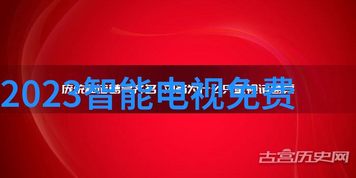 全闪存技术是否会导致电池续航问题的提升解决方案