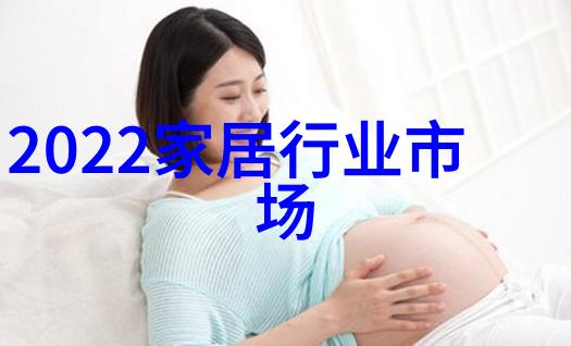 智能生活必备探索智能小家电产品的全貌