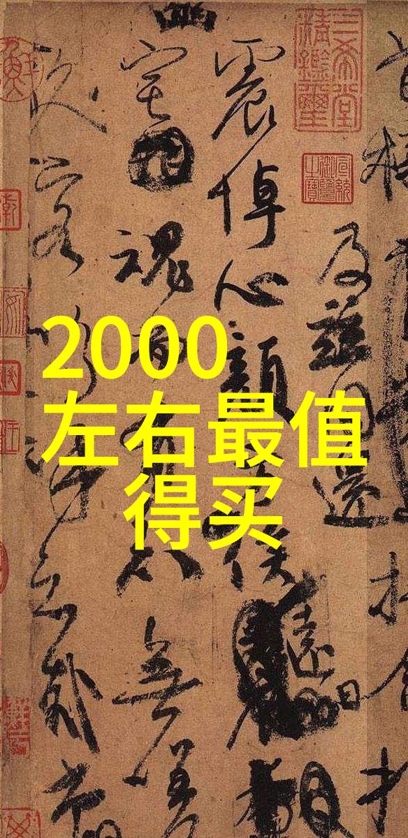 厦门实验室高科技设备先进的科学仪器与实验装置