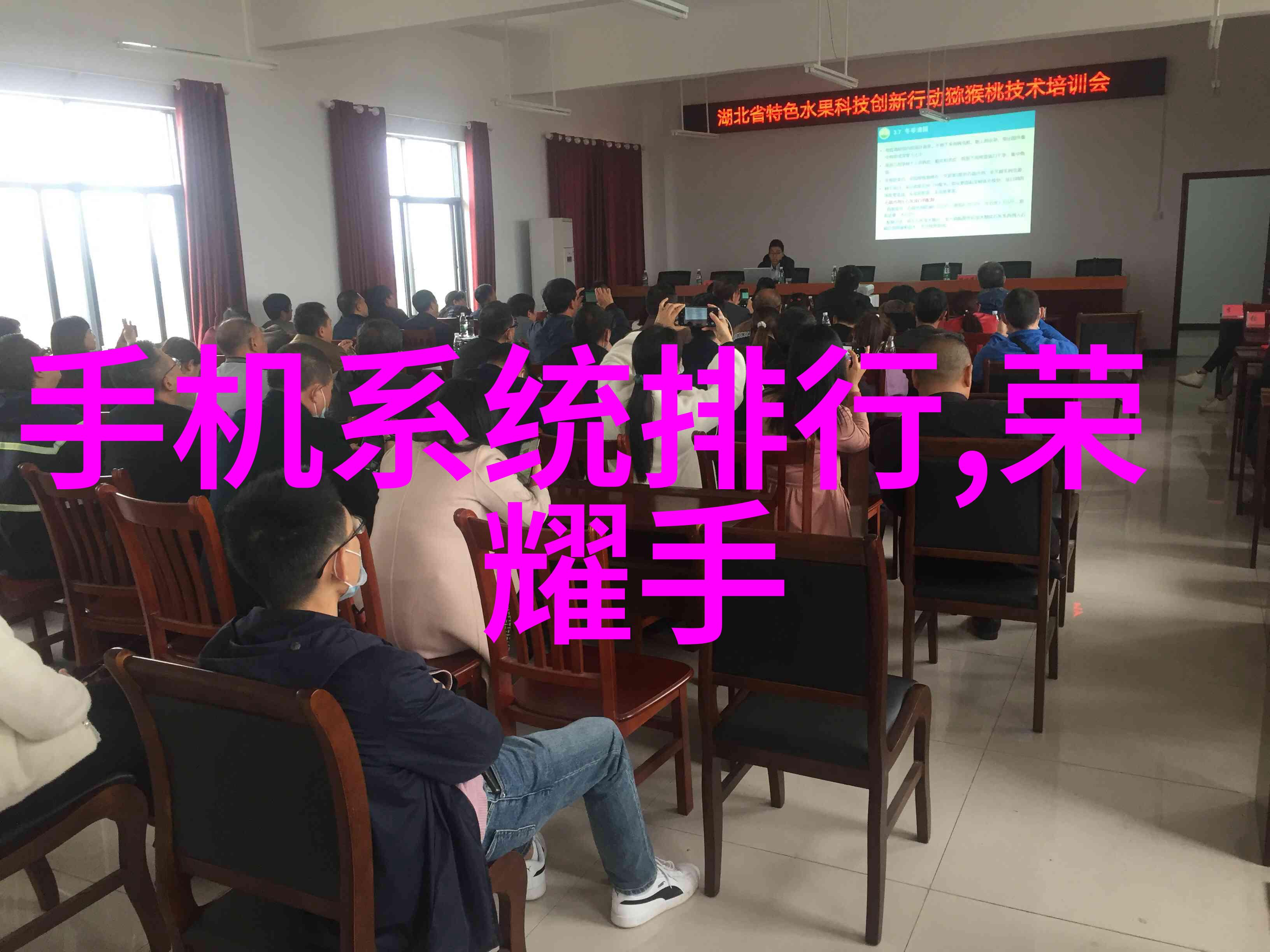 小S货又想挨C了大声点视频引爆网友热议