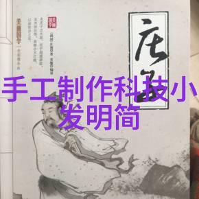 化学反应器价格高效稳定的实验室用化学反应器