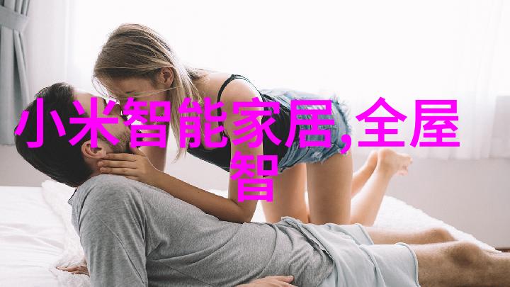 笑中有画拍人像的技巧与场景大冒险