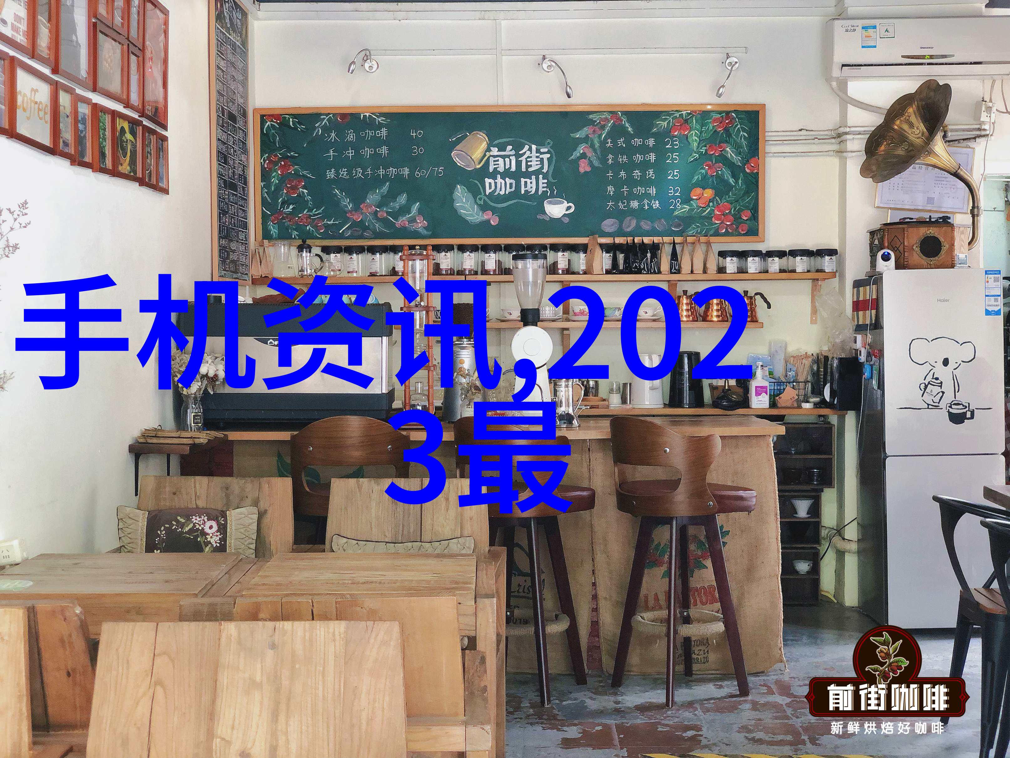 最新室内装修风格图片-时尚与舒适并存探索2023年最新室内装修风格图片