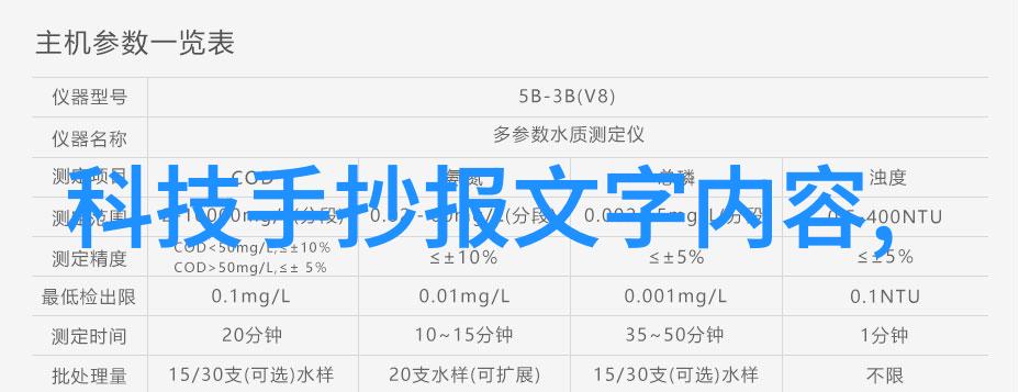 购房流程详解从寻找到签约每一步都要精准掌握