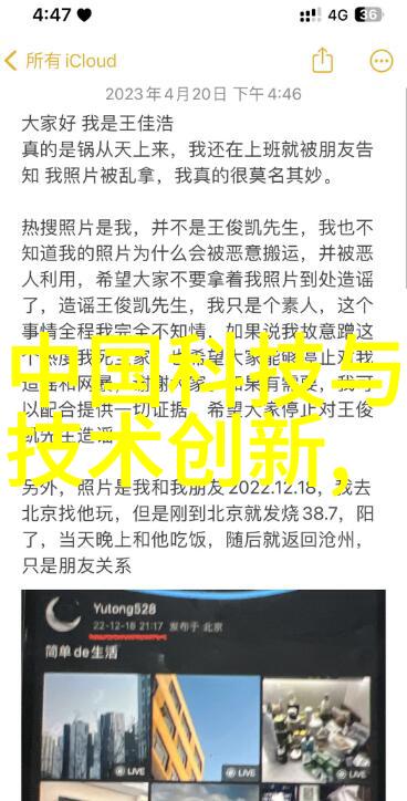 可行性评估报告我来看看这个项目能不能跑得通