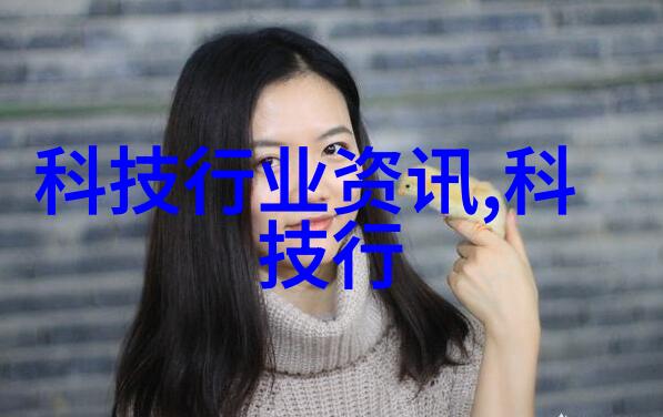 家居美学梦想之室的装饰风尚大汇集