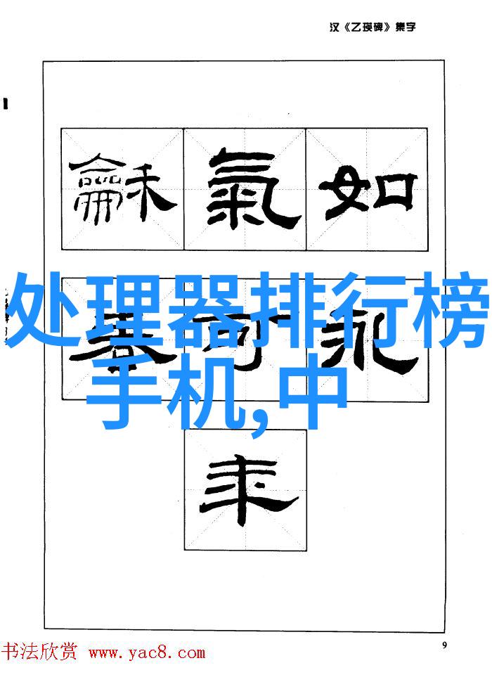 从设计图纸到装修实践攻略与技巧分享