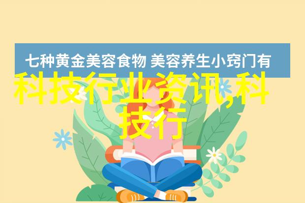 女生适合学人工智能我觉得你一定要试试看