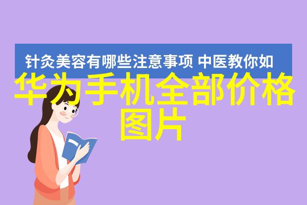 女性魅力的捕捉30幅摄影作品深度解析