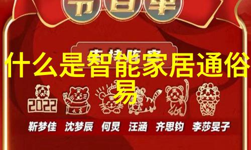 燃气蒸汽发生器原理与应用从能源转换到工业需求的全方位解析