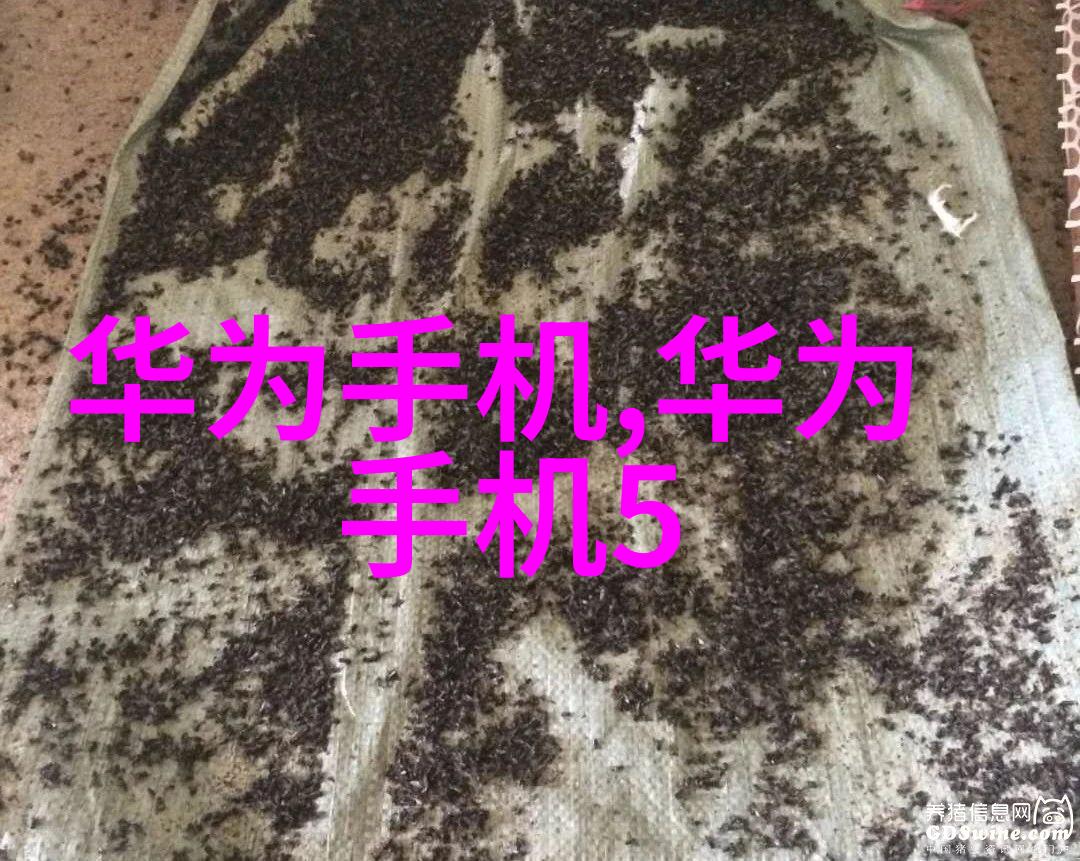 卫生间防水施工工艺流程防水工程卫生间防潮建筑保温隔热