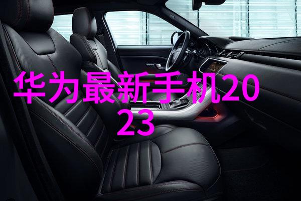 从平面图到立体模型利用AutoCAD与Max结合的优势策略