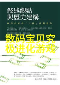 家居装修水电工程平面图设计家庭室内布局规划