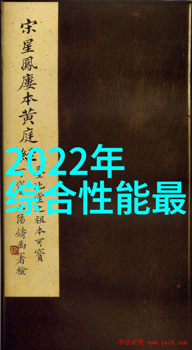 水电改造注意事项有哪些修缮江河的智慧