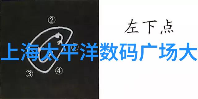 现代简约风格排屋别墅装修设计时尚生活空间