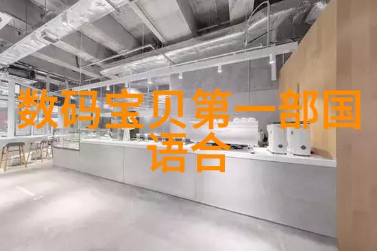 二手高温灭菌设备再生利用的清洁解决方案