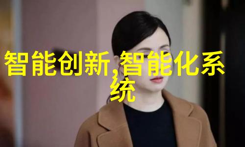 建筑工程项目管理服务合同详细的施工合同条款