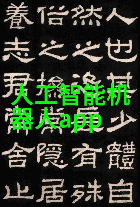 家居美学温馨时尚的多功能客厅空间设计灵感