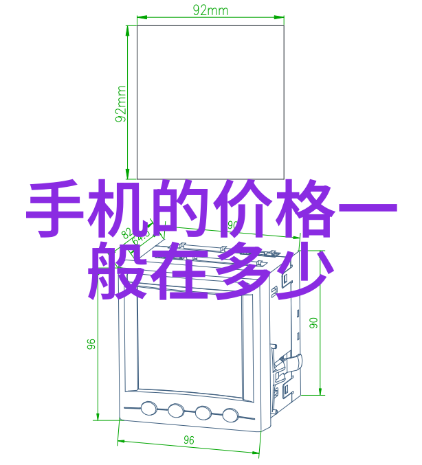 工业级压滤机高效液体过滤设备