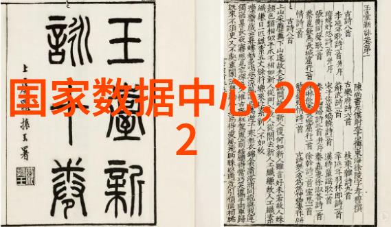 井水过滤装置家用清洁系统