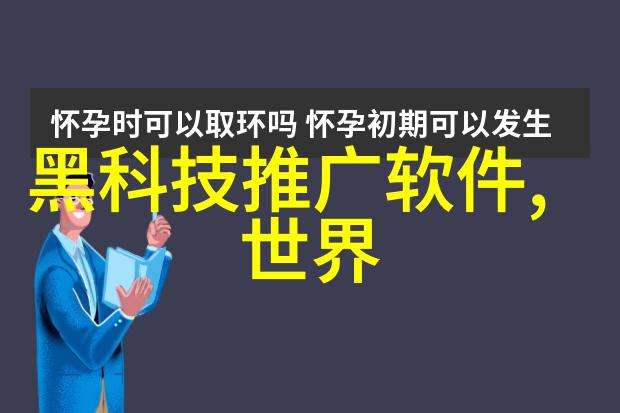 中美关系在过去十年中经历了哪些显著变化以及这些变化对双方意味着什么