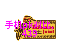 室内装修设计我是如何让自己的小屋变成最温馨的家