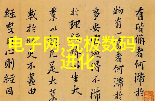 如何确保高楼大厦的人防设计能够在极端天气条件下有效保护市民安全