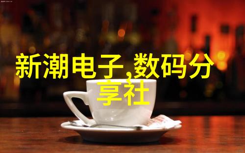 农村进门客厅装修图我家的新装修风景从破旧到温馨的一步步变革