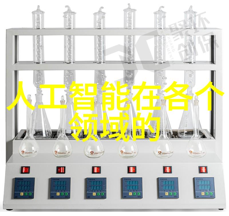 工业废水处理费用探究一吨多少钱